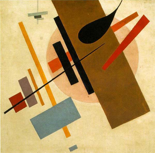 Suprematism, Museum of Art, Krasnodar